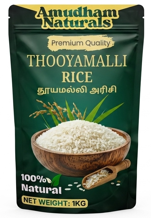 thooyamalli-v3-1